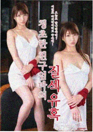 龙腾四海 综艺娱乐